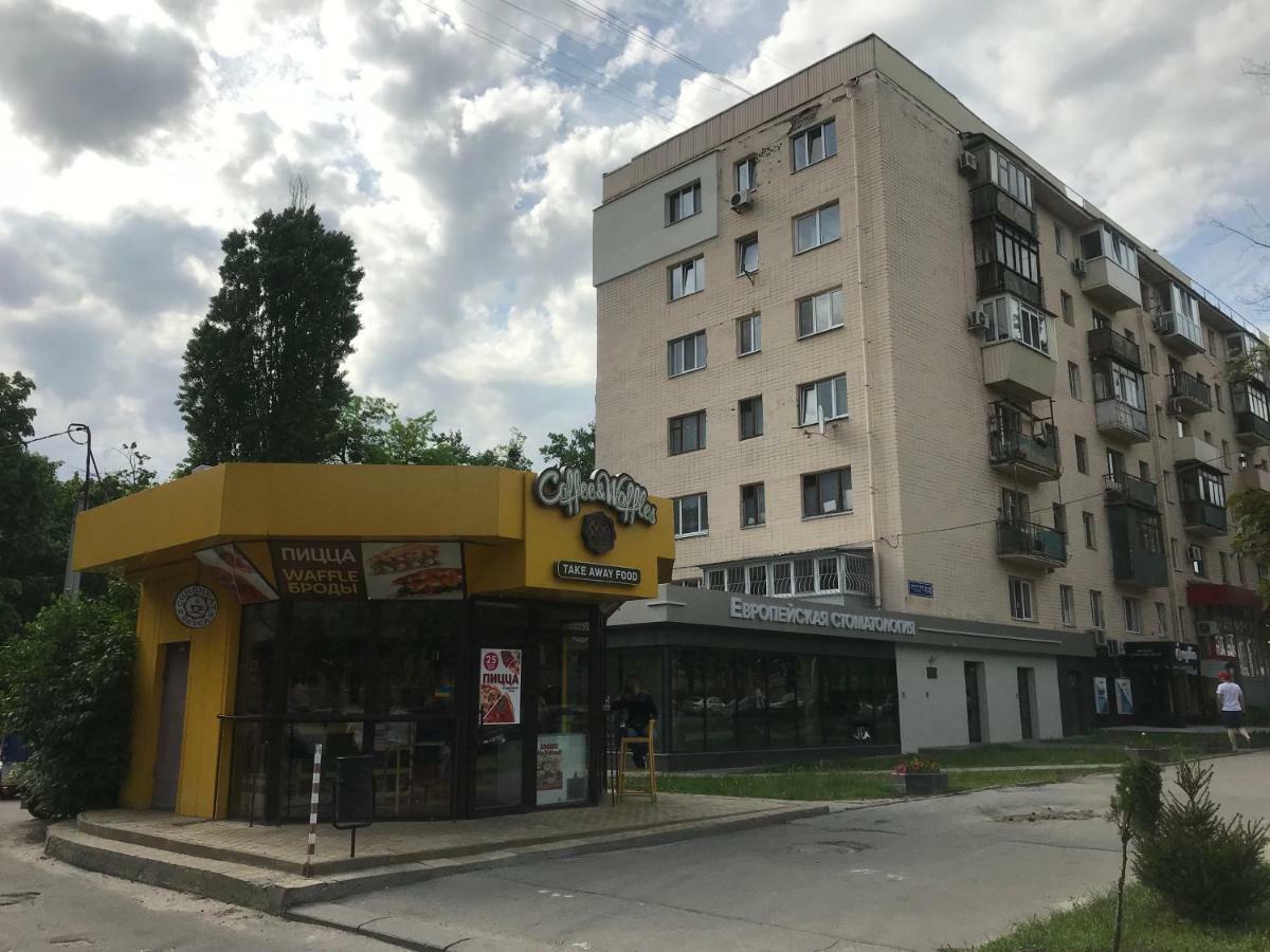 New Apartments With Panoramic Views On Avenue Nauky Jarkov Exterior foto