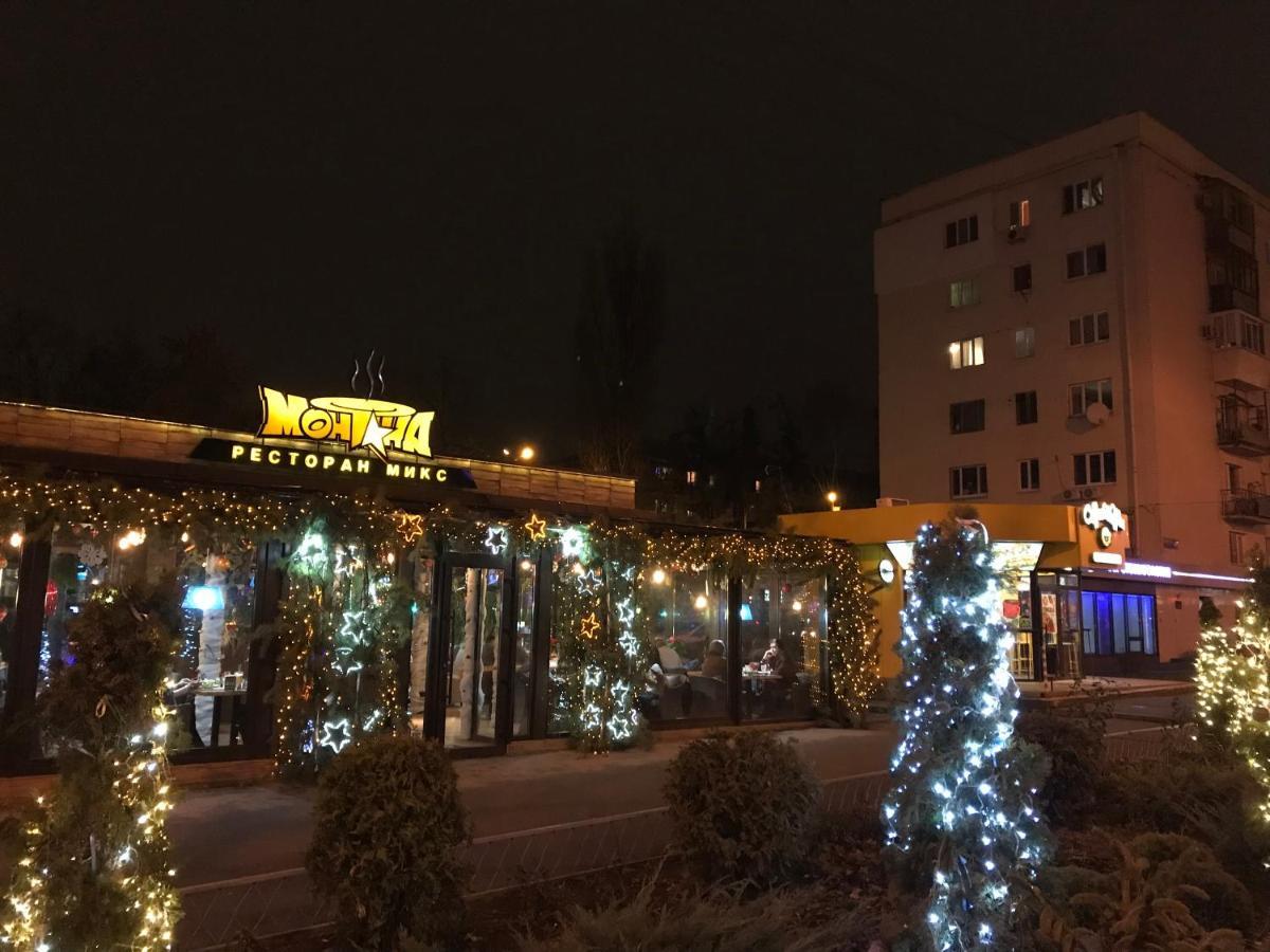 New Apartments With Panoramic Views On Avenue Nauky Jarkov Exterior foto